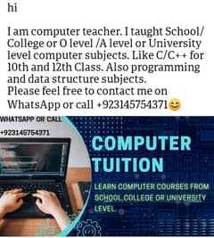 computer teacher