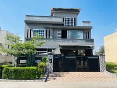 Ideal House For sale In Citi Housing Society 0