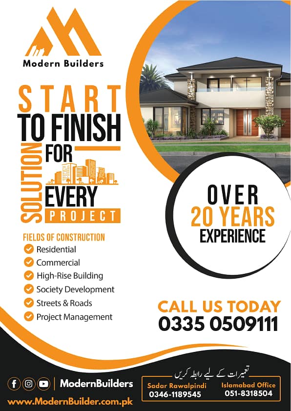 Modern Builder best construction service rates in Rawalpindi Islamabad 1