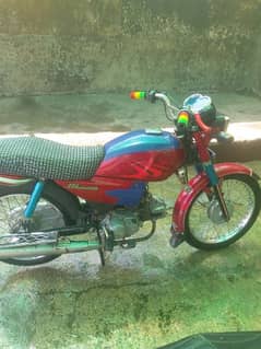only excheng honda  100