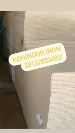 cement board all mm available here in whole sale price