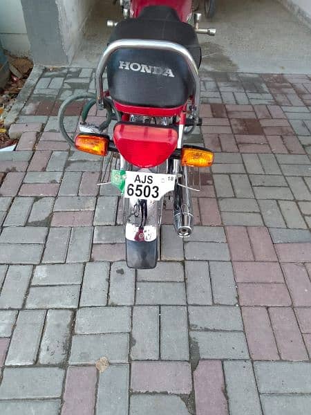 Honda Cd70 5