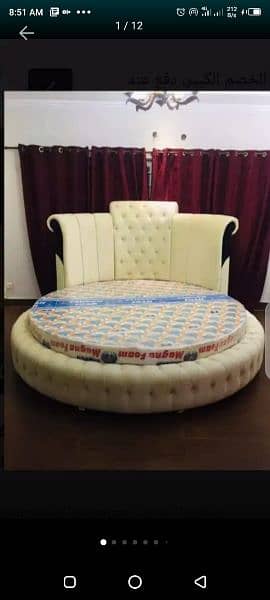 roundbeds-smartbeds-sofaset-bedset-beds-sofa-brassbeds-sofa 3
