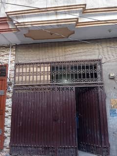 Old House for urgent sale 0