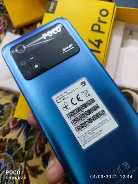 Poco M4 pro special edition 4G 8+5=13/256 GB Full box 1