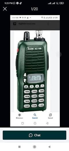 Walkei Talkei Icom made in Japan/Motorola GP2000 made in Malaysia