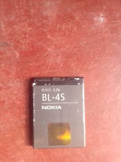 Nokia original battery 03084517274