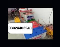 0302/440/3240 sale your scrap battery OLD AC