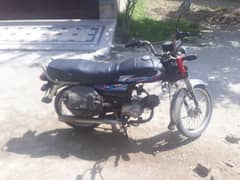 Ravi 70cc motorcyle in v good condition.