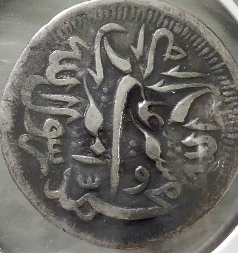 Barakzai Amir Sher Ali One Rupee Silver Coin 1