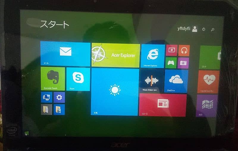 Acer Leptop Touch&Type 1