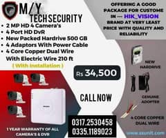 Hikvision 04 CCTV Cameras Price in karachi HD CCTV cameras Package