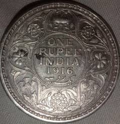 1916 1 rupees [108 year Old coin] George V king