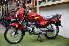 SUPER STAR SS-100 DELUXE | AUTOMATIC NO GEARS NO CLUTCH | IMPORTED 0