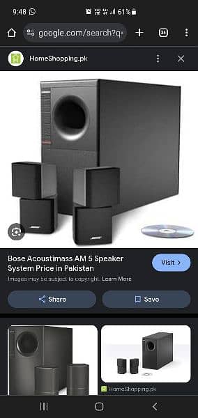 speakers Amplifier baser 7