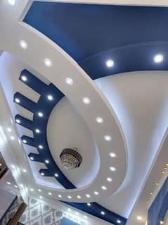 False ceiling , Modern design, Supanis design