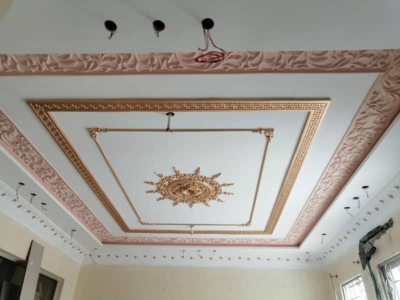 False ceiling , Modern design , Supanis design 2