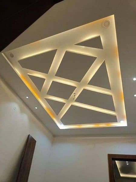 False ceiling , Modern design , Supanis design 4
