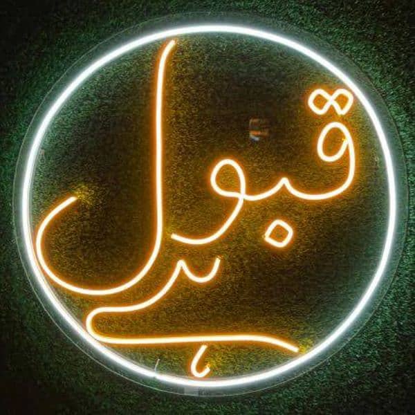 neon sign Size 18"X8 15
