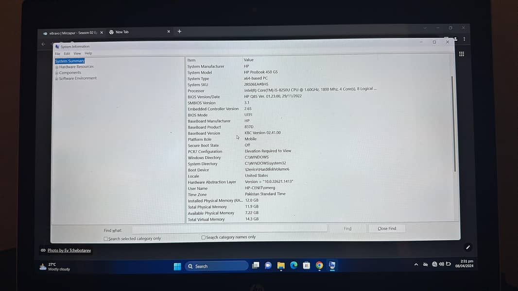HP ProBook 450 G5 Urgent 0