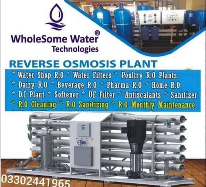 RO PLANT MINERAL WATER PLANT ULTRA FILTRATION PLANT 6