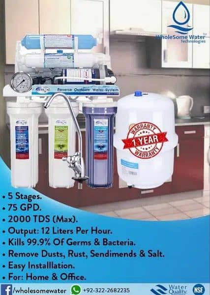 RO PLANT MINERAL WATER PLANT ULTRA FILTRATION PLANT 11