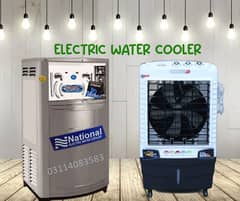 ELECTRIC AIR ROOM COOLER  AC DC FAN ICE BOX WATER TANK  03114083583