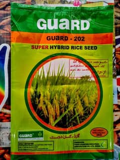 Plastic bags for rice packingin bulk quantity Rs. 15 x 100=1500