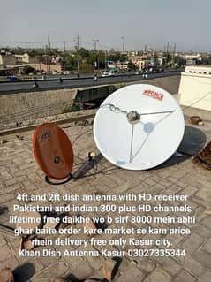 HD dish antenna with complete setting
