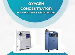 oxygen cylinder, oxygen consentator, oxygen machine, suction machine