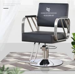 Cutting chair  /Saloon chair / Barber chair/Massage bed/ Shampoo unit