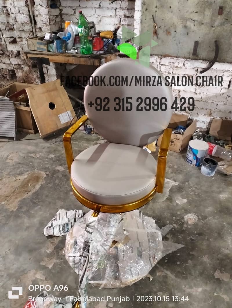 Cutting chair  /Saloon chair / Barber chair/Massage bed/ Shampoo unit 10