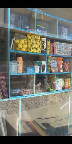 Running Stationary Shop for Sale