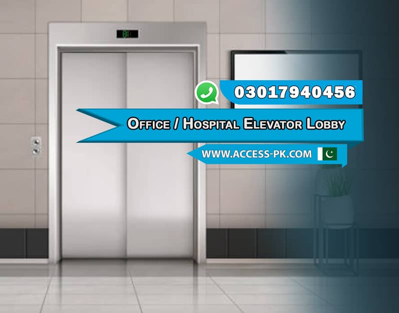 Home / Hospital / Plaza / Passenger Elevator Maintenance 17