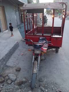 Rickshaw Loader with United 100 CC 2020