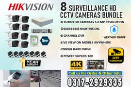 8 CCTV Cameras Bundle, Brand HIKVision 0