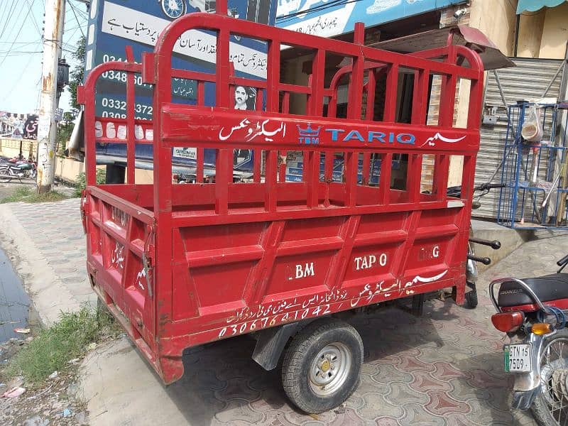 Loader Rickshaw for sale 0
