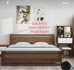 wood Expert 0