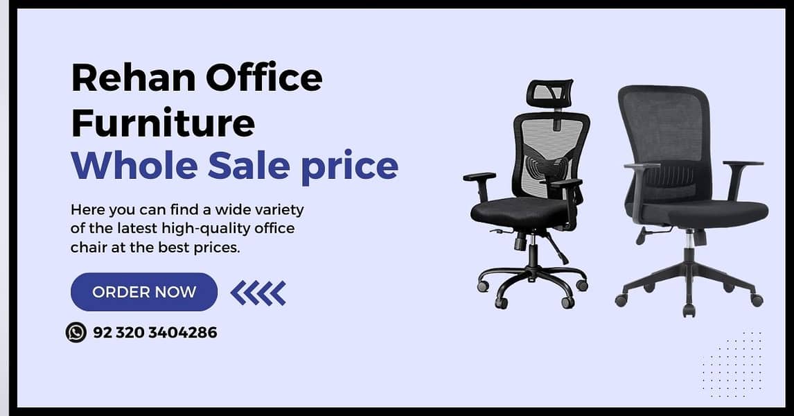 Chair  Visitor Chair - office chair - Computer Chair - Wholesale price 19