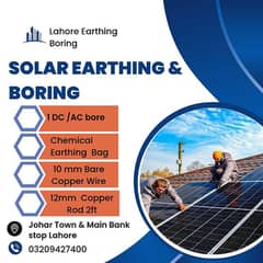Solar DC  Earth boring/ AC / DC Earth Boring