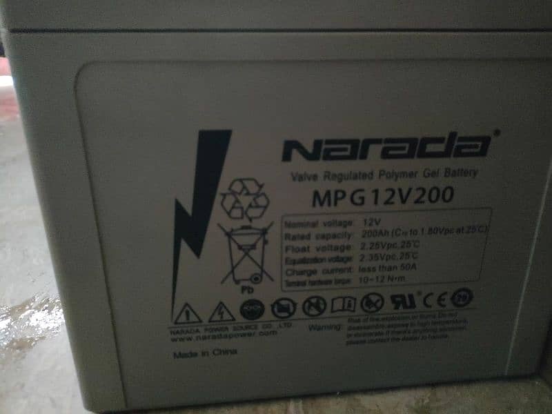Narada Dry Battery 12v 200AH 4