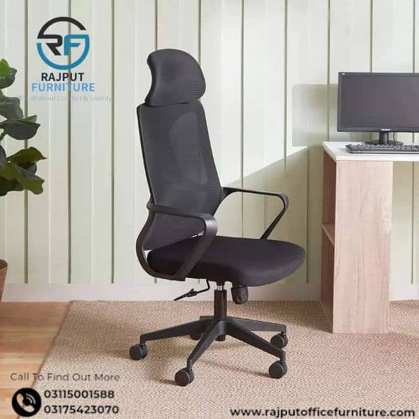 Office Chair | Ergonomic Chair | Executive Chair | Revolving Chairs 1