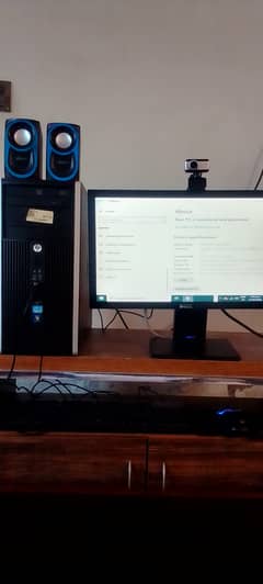 HP Compaq Pro 6300 Microtower PC - Excellent Condition