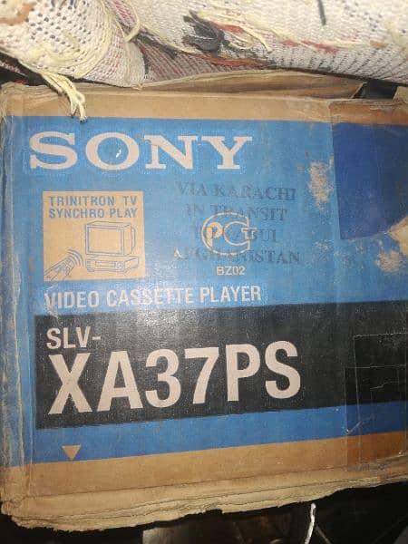 Sony vcp for seal in good condition 7