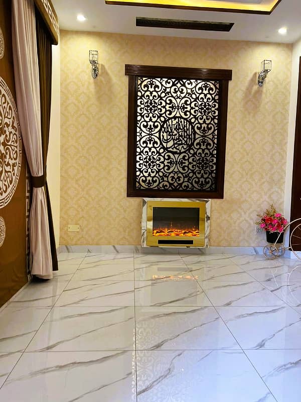 5 Marla House for Sale in Sector D Bahria Town Lahore 5