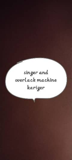 urgent zarurt h singer or overlack Kariger ki