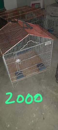 Bird cages for sale.