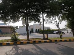 A 10 Marla Residential Plot Has Landed On Market In Paragon City - Orchard 1 Block Of Lahore 0