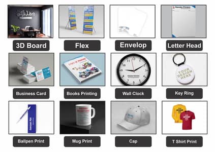 FLEX, VINAL,BACK LIGHT BOARDS, OFFSET PRINTING NEON SIGN, 3D BOARD.