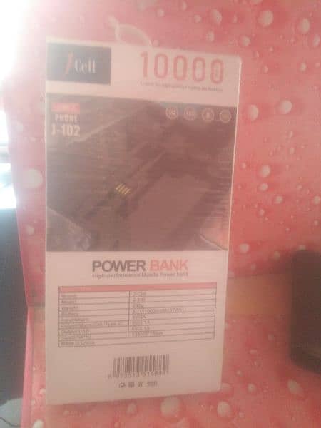 power bank 1